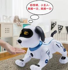 智能机器狗儿童玩具男孩益···